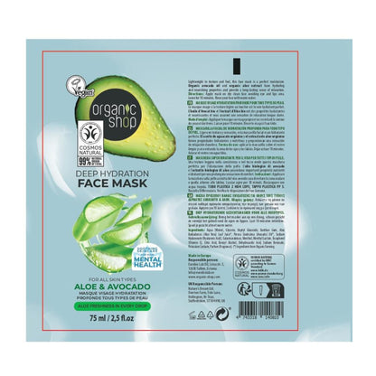 Diep hydraterende gezichtsmasker met avocado en aloë, Organic Shop 75 ml