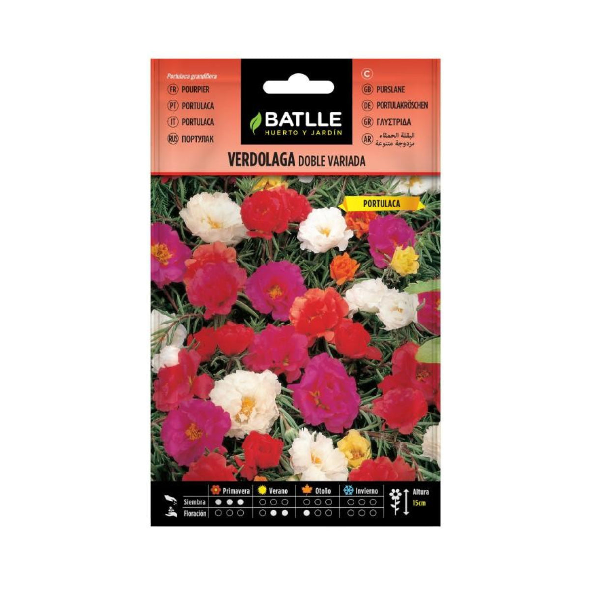 Batlle Purslane Seeds