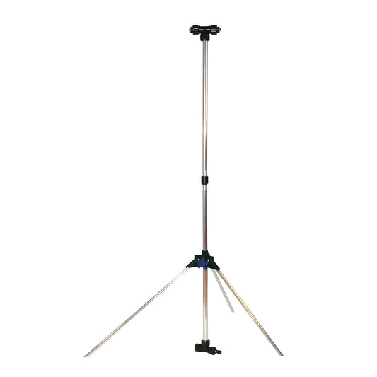 Portable Nebuliser 1.3 m - 2.1 m