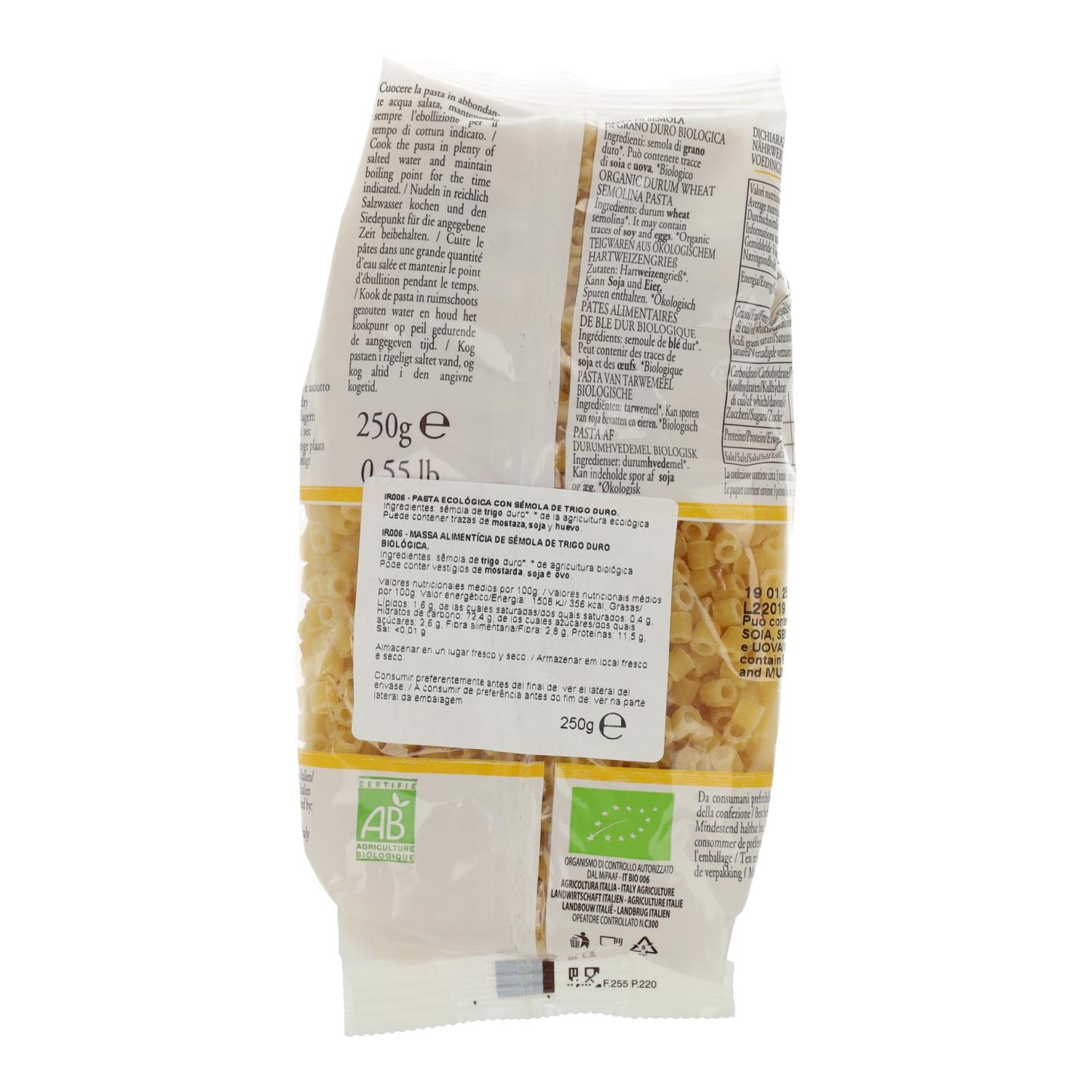 Pistoni di grano duro Iris 250 g