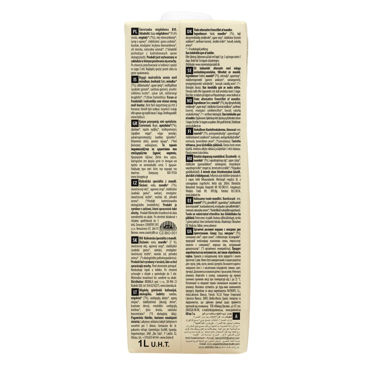 Cuisine Ecomil Coconut Milk Cooking Mix 500 ml