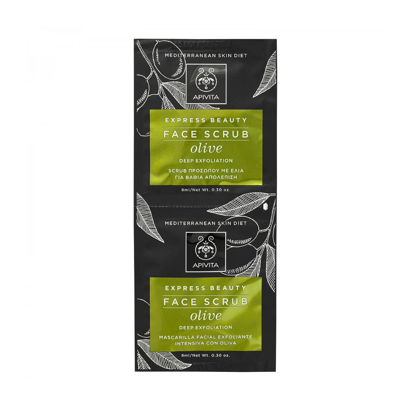 Crema esfoliante profonda Express Beauty Apivita 2 x 8 ml