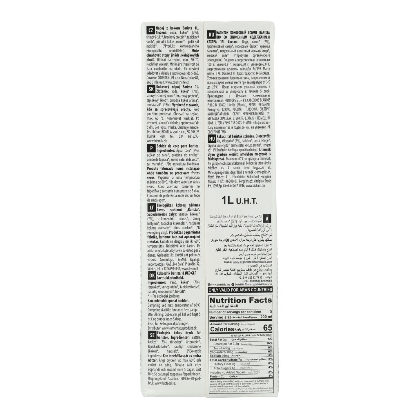 6er-Pack Bio-Kokosnuss-Getränk Barista BIO EcoMil 1 l