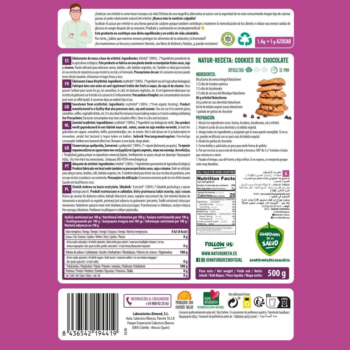 Ekologiczny erytrytol Naturgreen 500 g