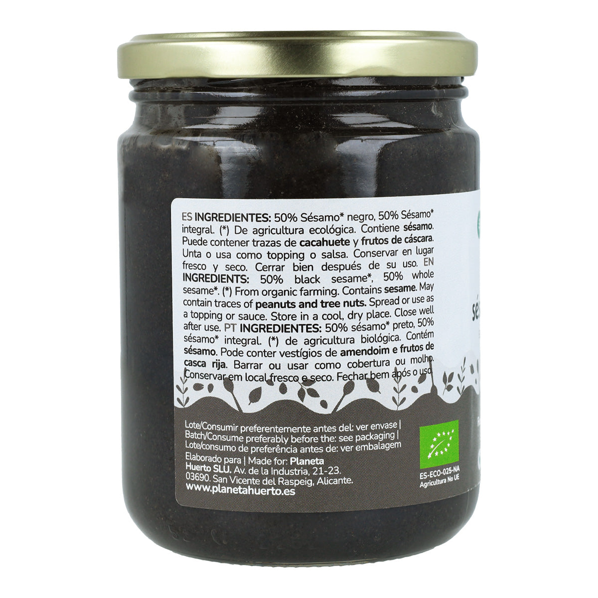 Tahini au sésame noir ECO Planet Garden 350 g