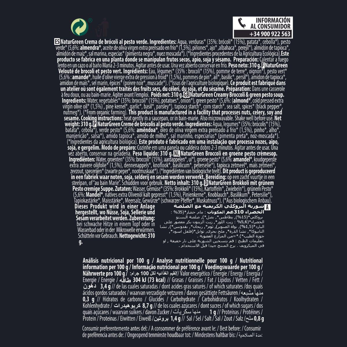 Crema de Brocoli al pesto verde Naturgreen, 310 g