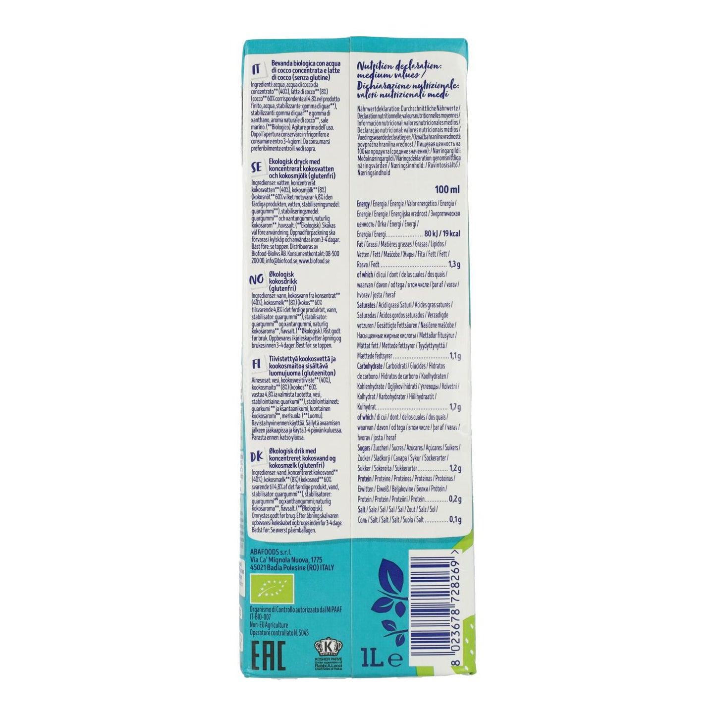 Isola Bio Supreme Organic Coconut Drink 1L