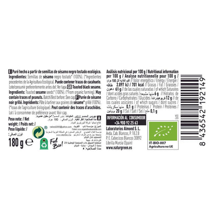 Tahin di sesamo nero Naturgreen 180 g