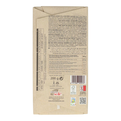 Czekolada ekologiczna do deserów Solé 200 g