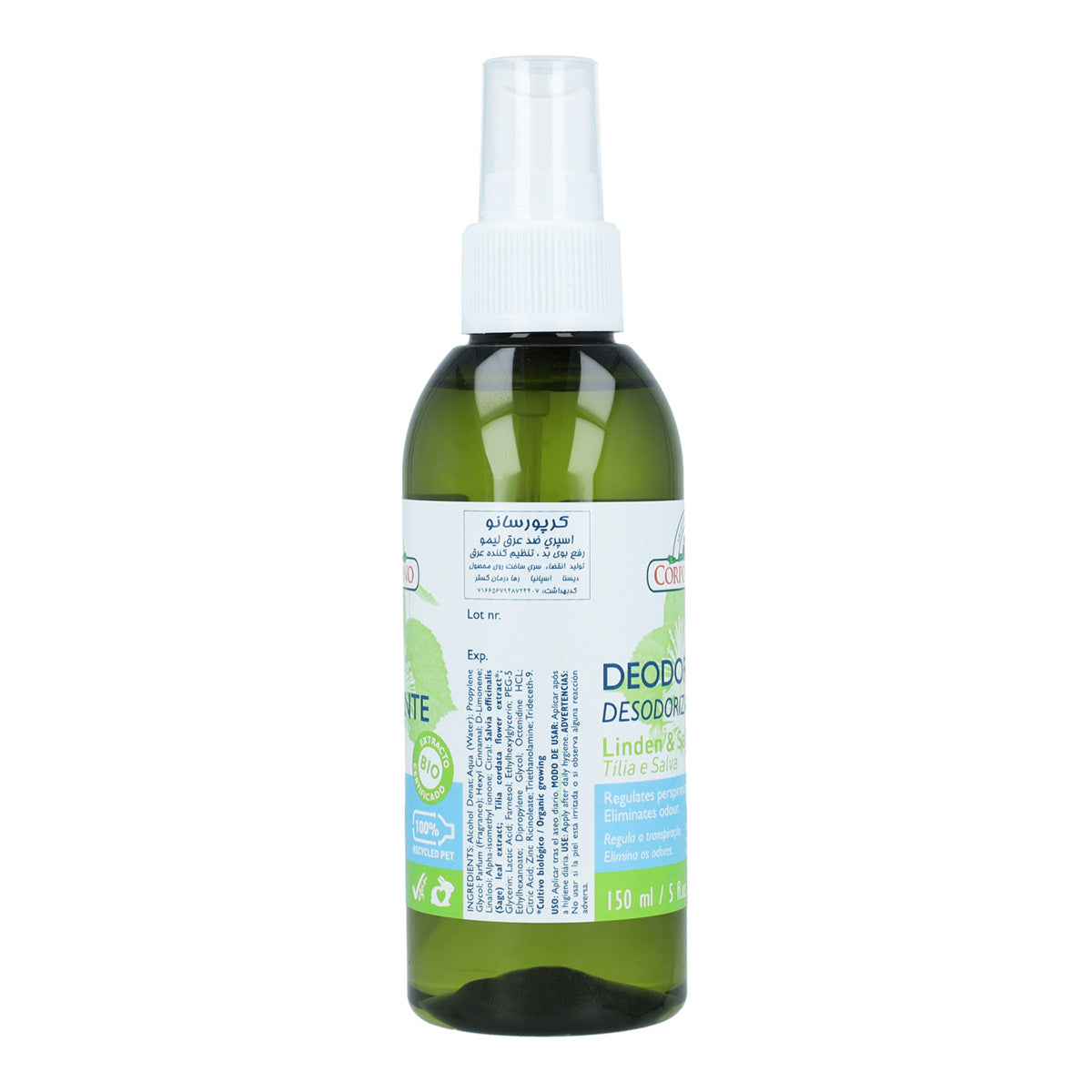 Confezione da 2 deodoranti al tiglio e salvia Corpore Sano 150 ml