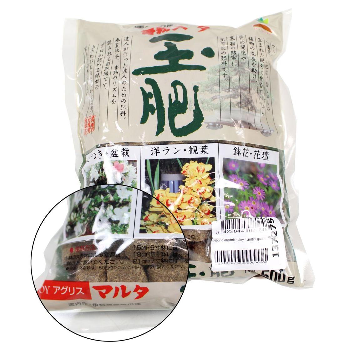 Concime organico Joy Tamahi a grana grossa 500 g