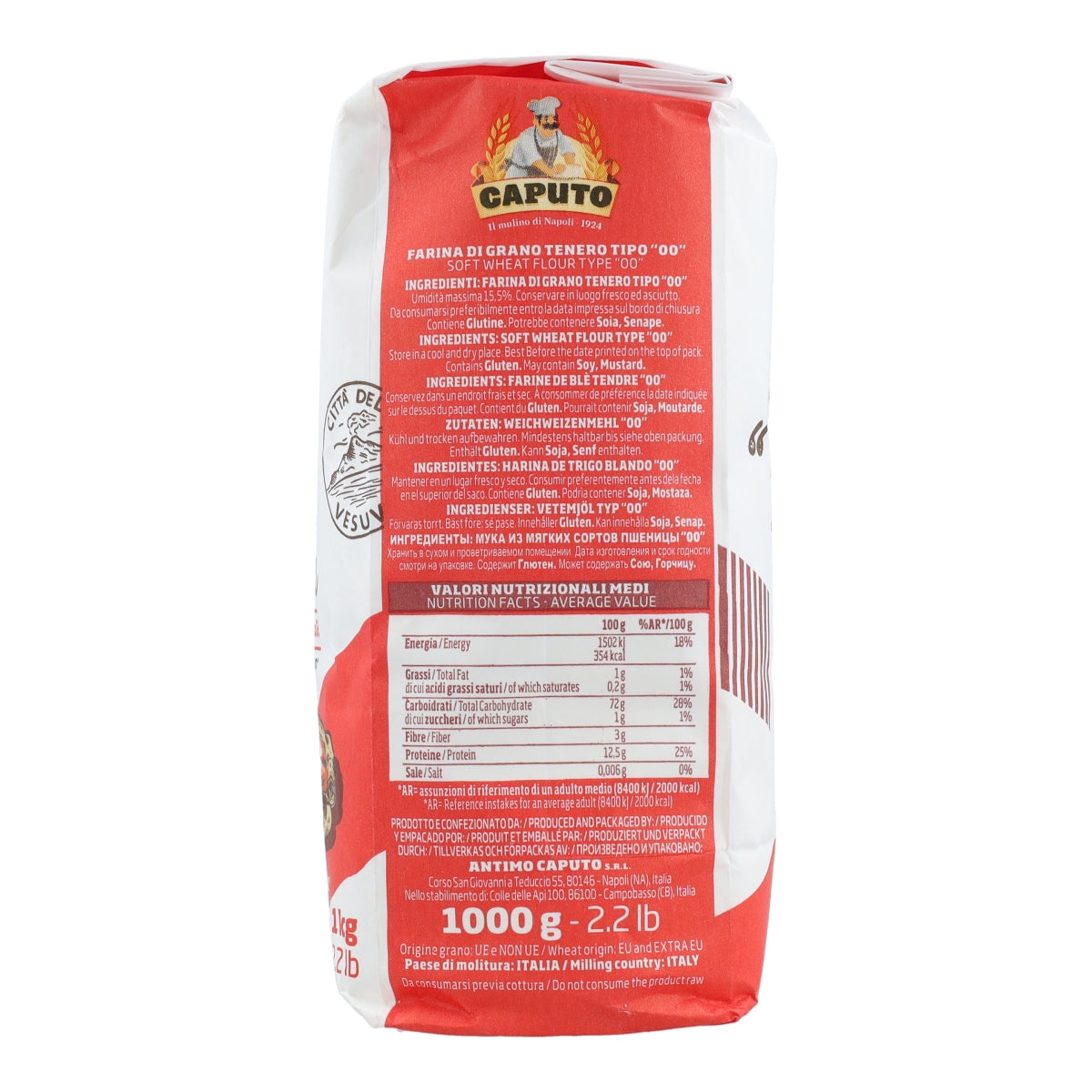 Caputo Type 00 Pizza Flour 1kg
