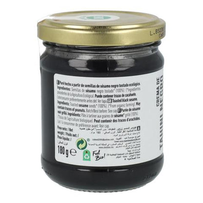 Tahin di sesamo nero Naturgreen 180 g