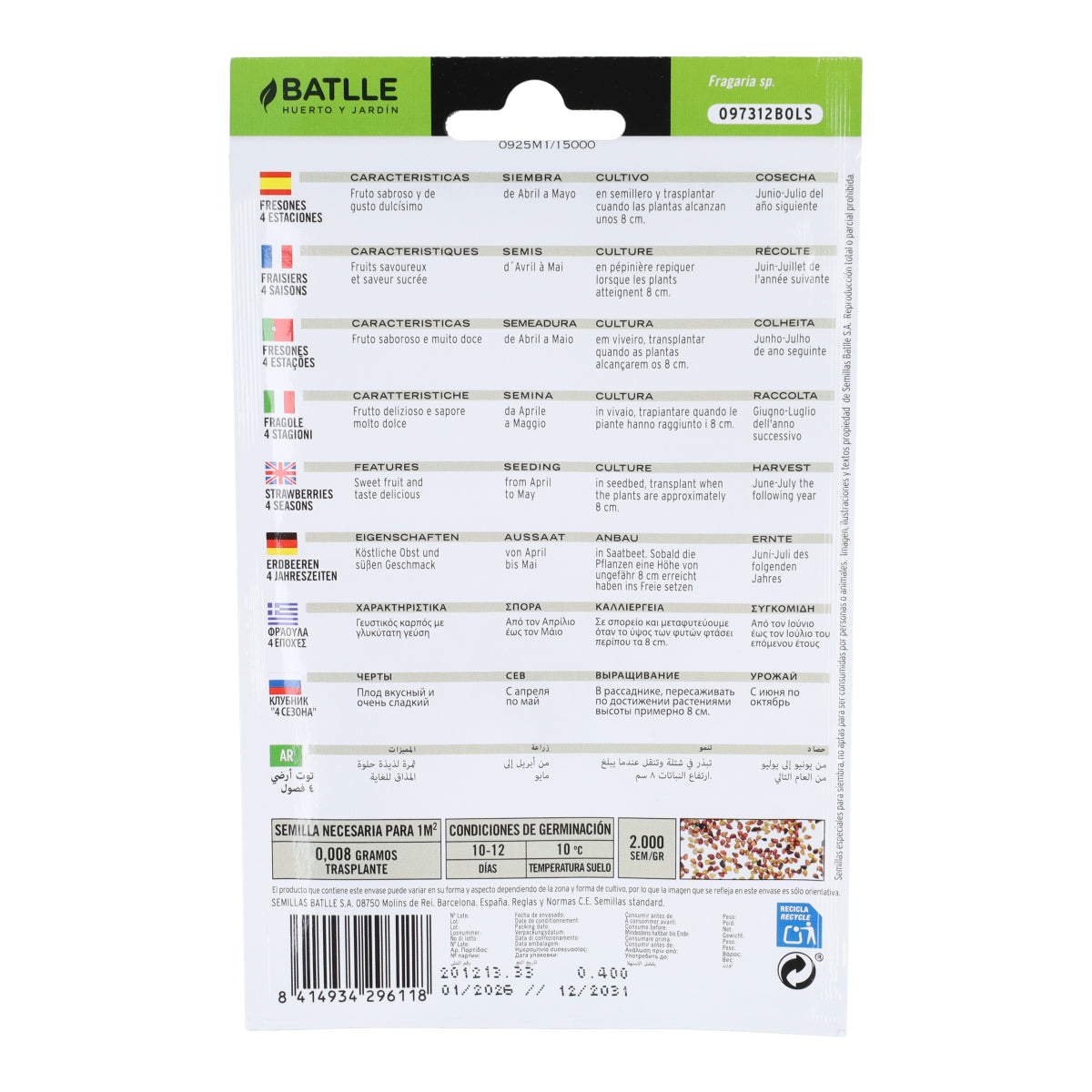 8414934296118_02_.jpg