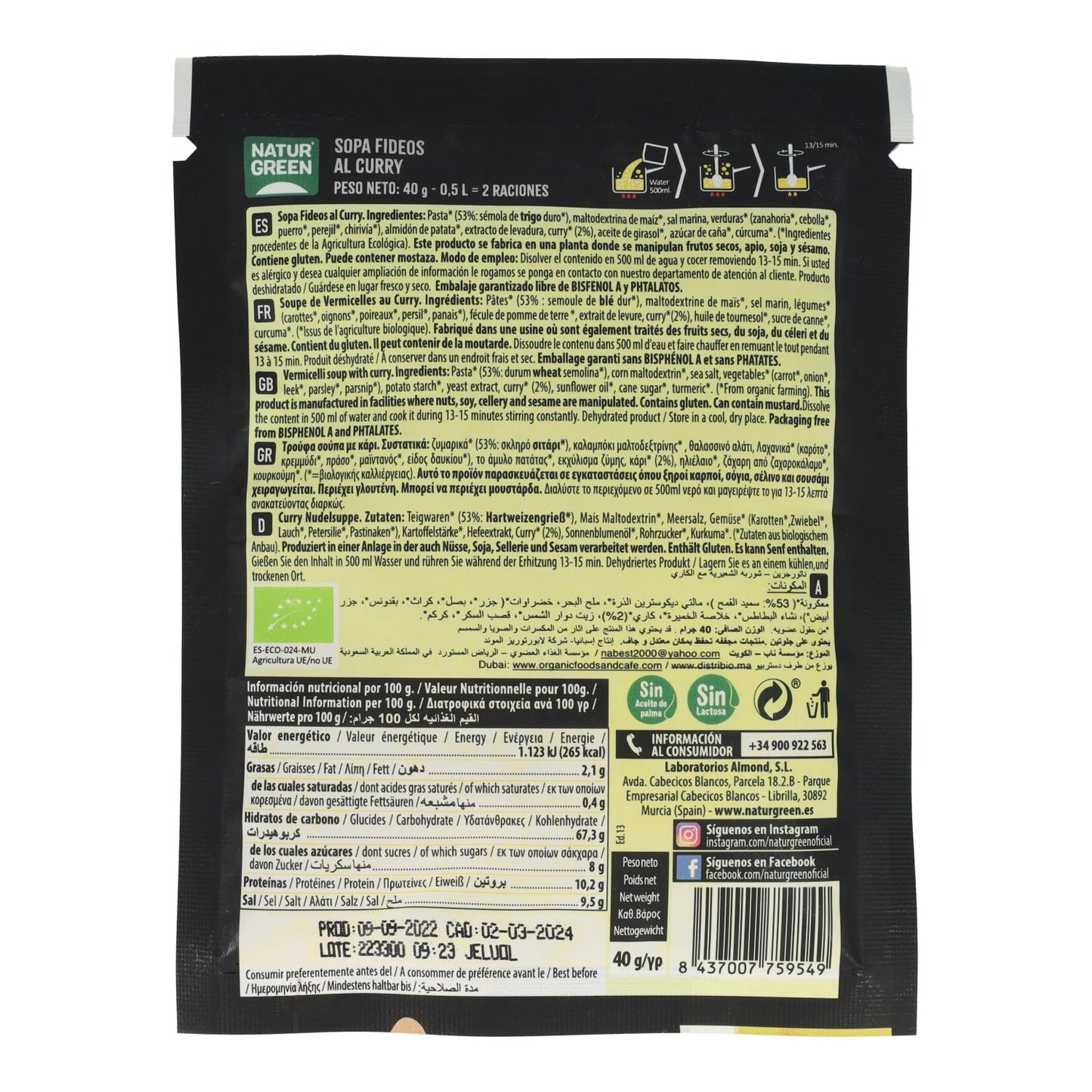 Soupe aux nouilles au curry Naturgreen, 40 g