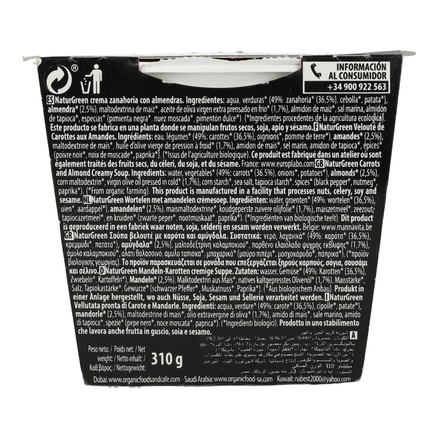 Crema de Zanahorias con almendras Naturgreen, 310 g