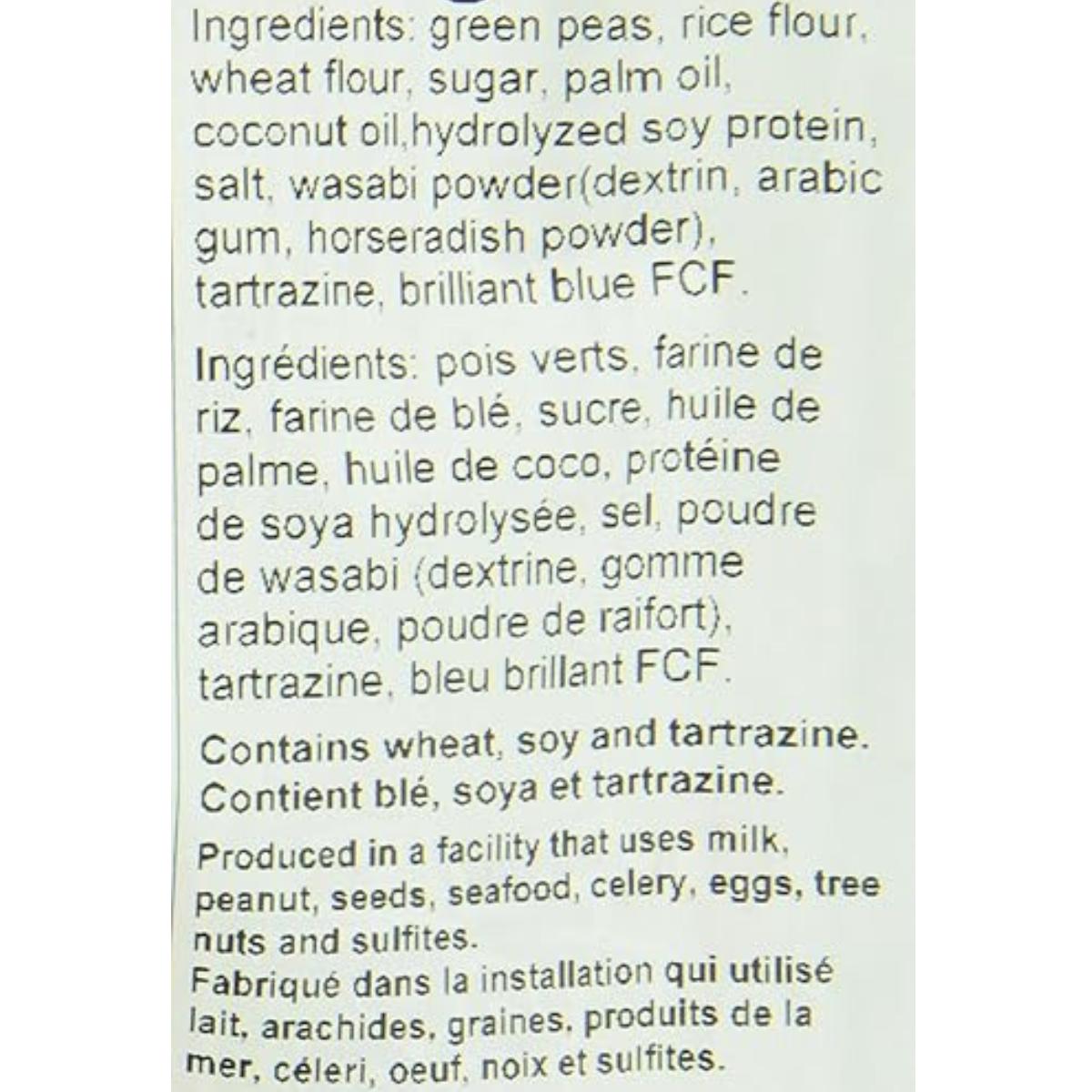 Guisantes verdes con wasabi Khao Shong 120 g