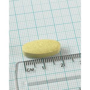 Quercitin  60 Tabletten à 500 mg, Lamberts