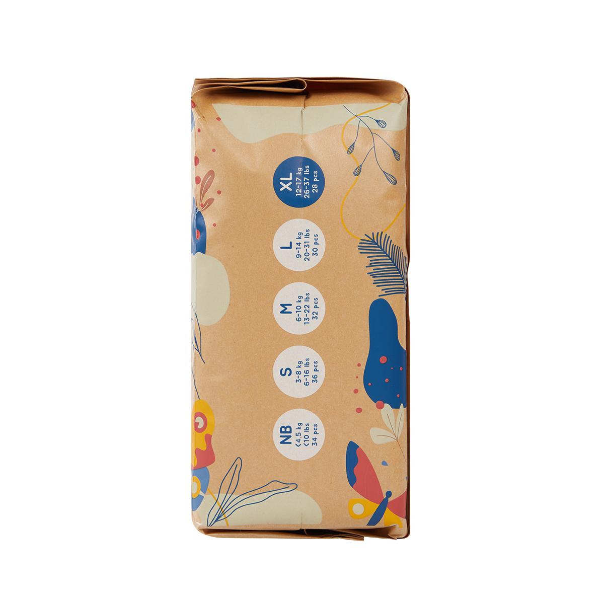 Couche en bambou Ecoboom T5 (12 à 17 kg) 28 unités