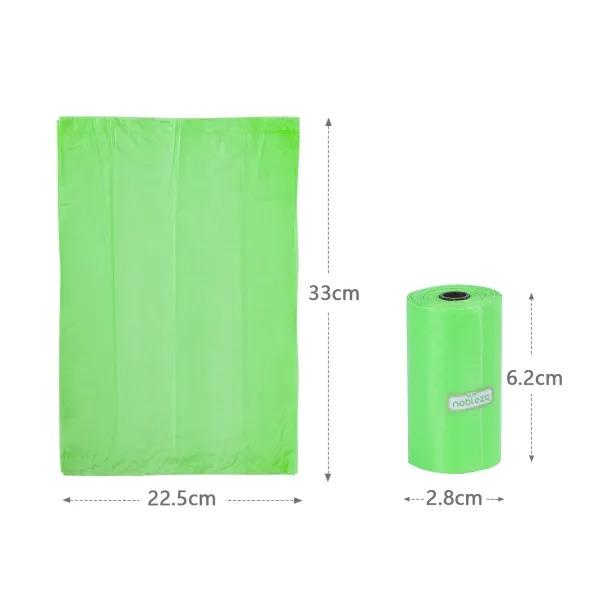 Biodegradowalne woreczki na odchody z dozownikiem 450 woreczków - 30 rolek