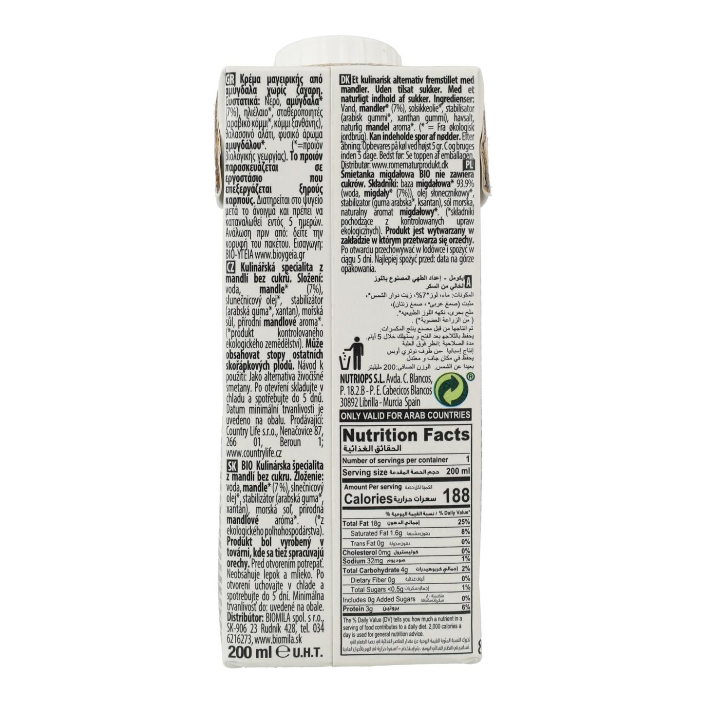 Crema vegetale di mandorle senza zucchero Bio Cuisine Nature Ecomil 200 ml