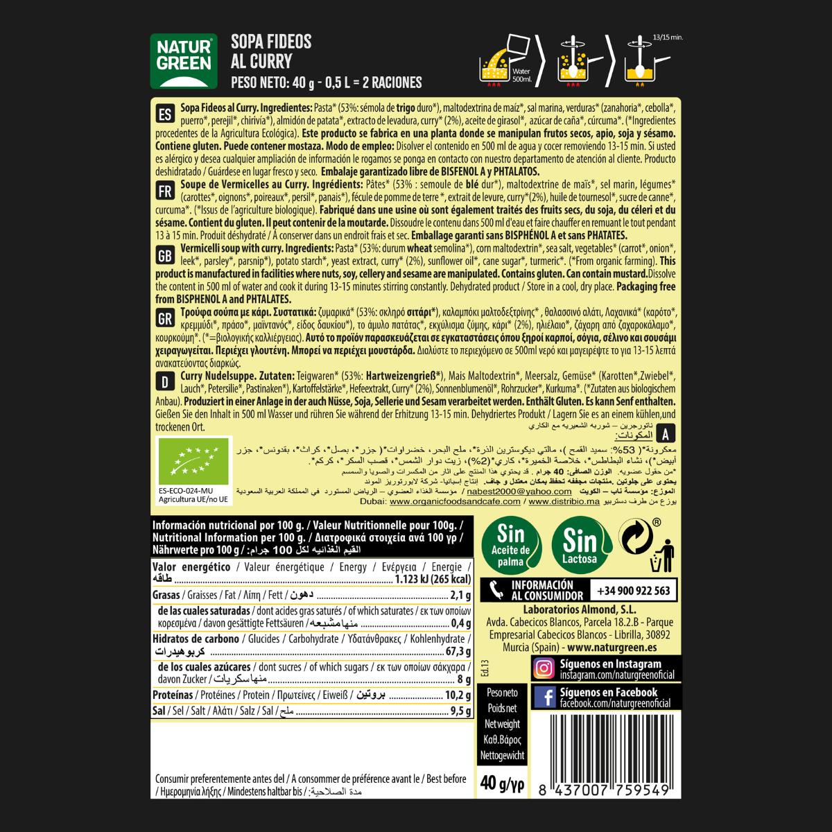 Soupe aux nouilles au curry Naturgreen, 40 g