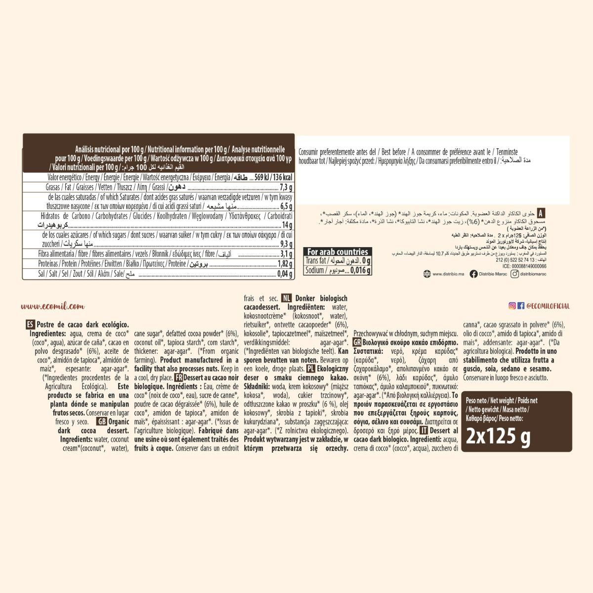 Dessert Cacao Dark Bio Ecomil 2 pezzi da 125 g