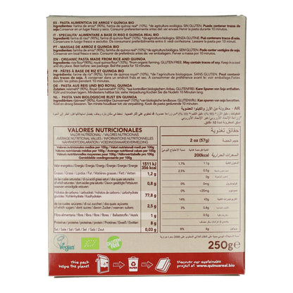 Penne aus Quinoa Real und glutenfreiem Bio-Reis Quinua Real 250 g
