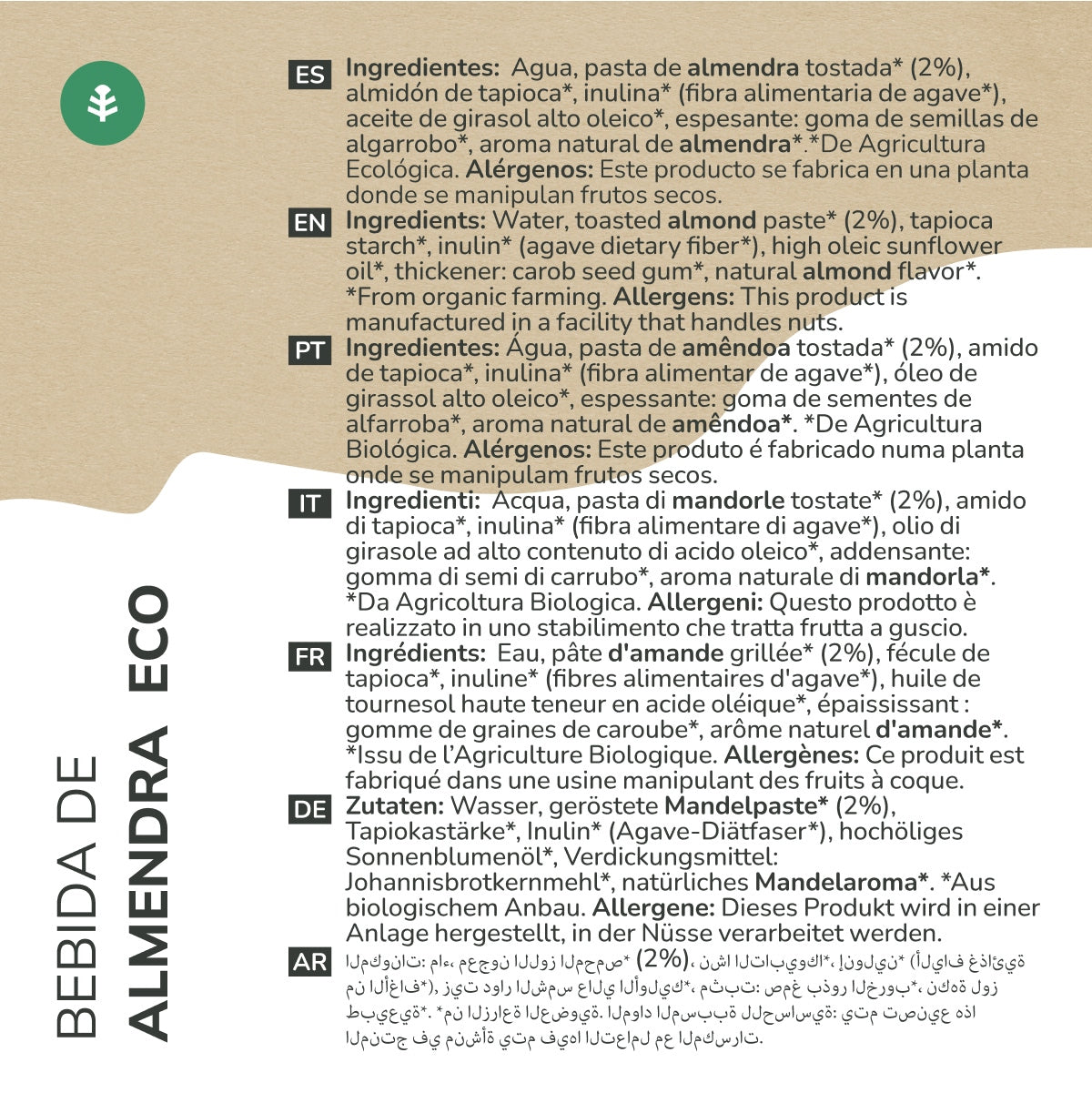 Planet Orchard Eco Amandeldrank 1L