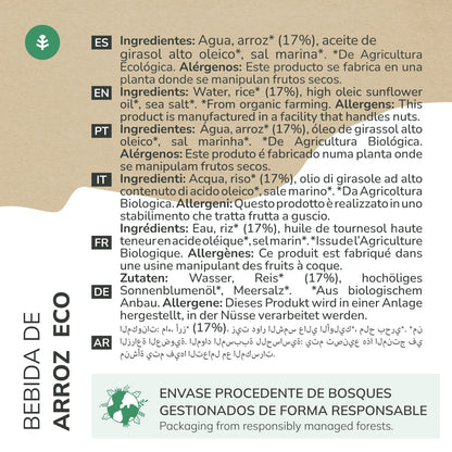 Planet Orchard Eco risdryck 1L