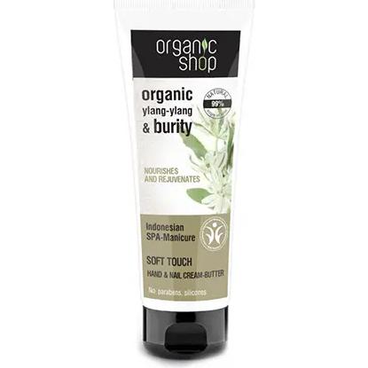 Crema mani Ylang Ylang Indonesian Spa Organic Shop 75 ml